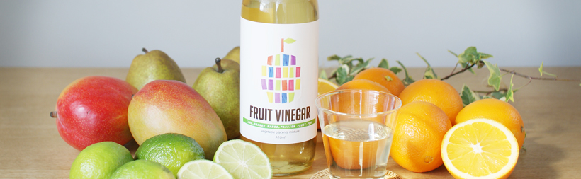 フルーツビネガー